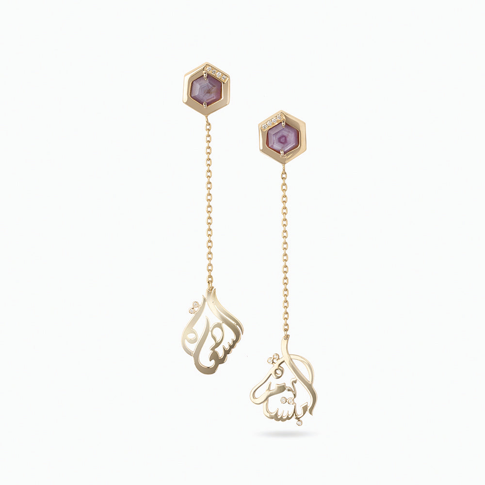 Smiles of Happiness Earrings