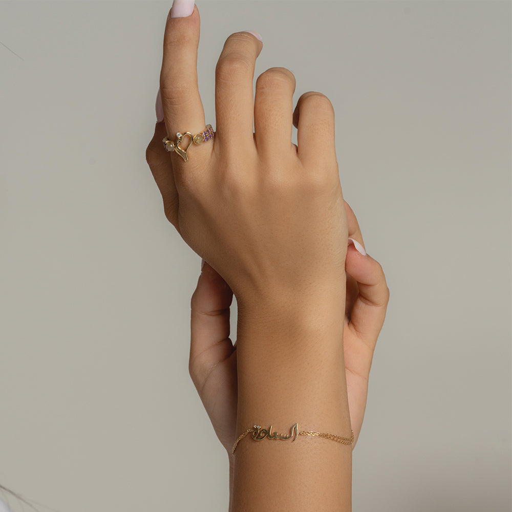 Love and Affection Ring