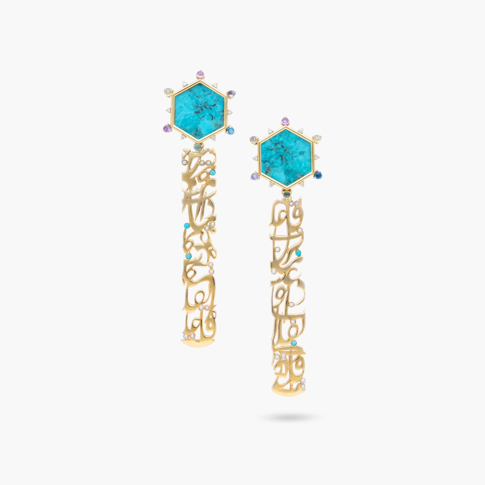 Calligraphy of Mohsen Ghareeb Earrings